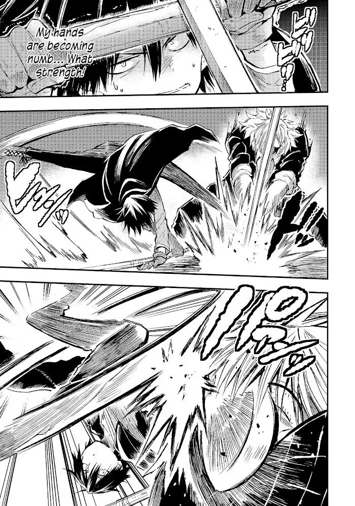 Lonely Attack On A Different World - Chapter 82 Page 6