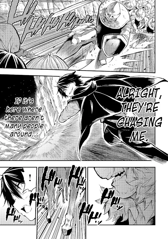 Lonely Attack On A Different World - Chapter 83 Page 4