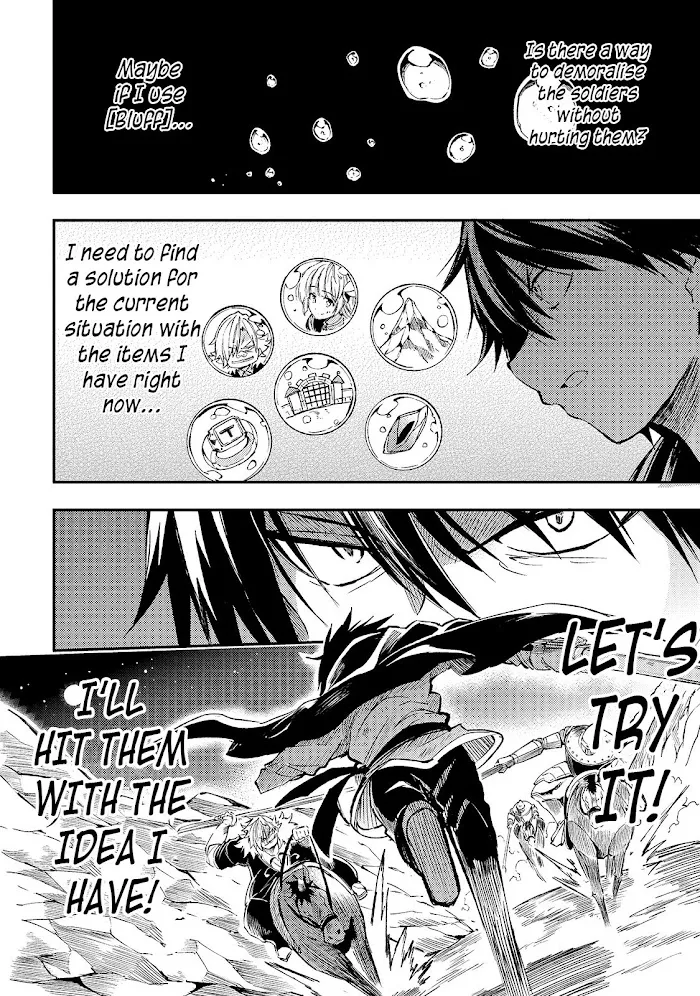 Lonely Attack On A Different World - Chapter 83 Page 9