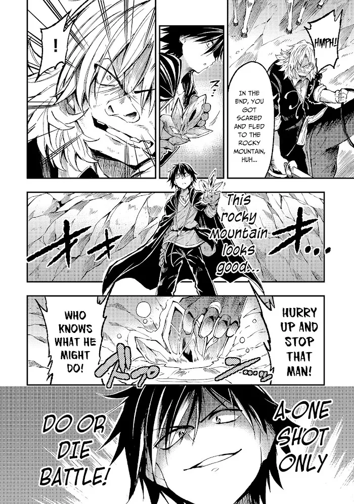 Lonely Attack On A Different World - Chapter 83 Page 11