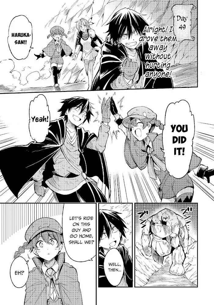 Lonely Attack On A Different World - Chapter 84 Page 4