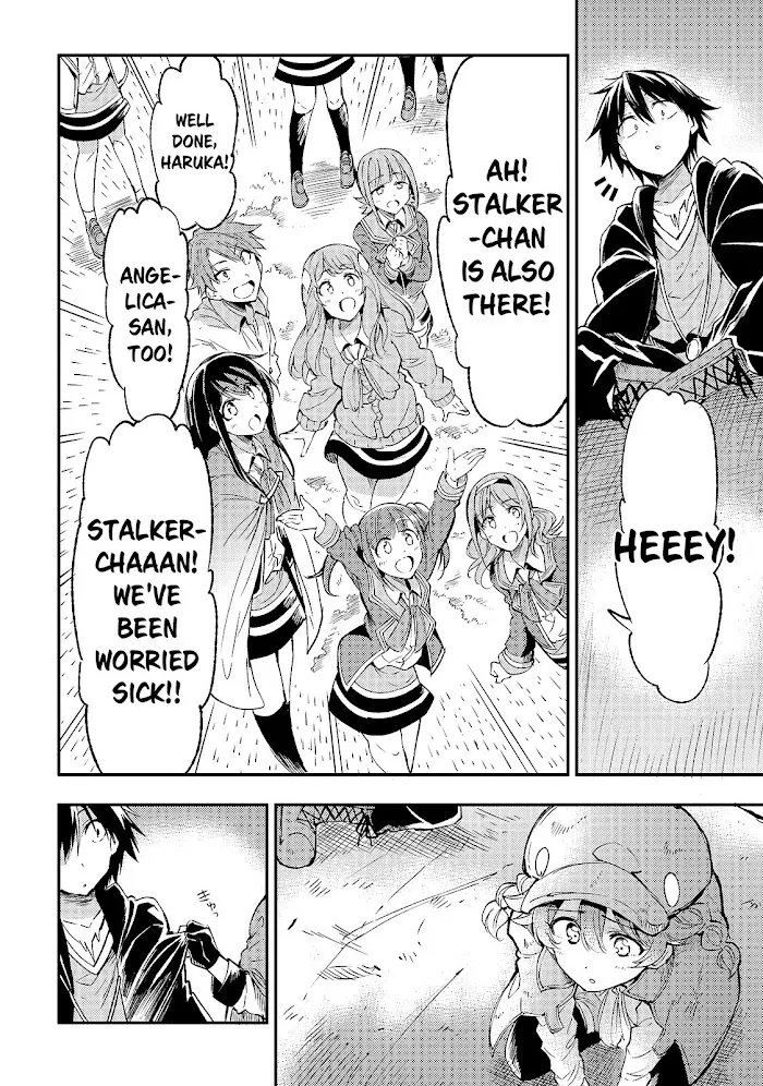 Lonely Attack On A Different World - Chapter 84 Page 7