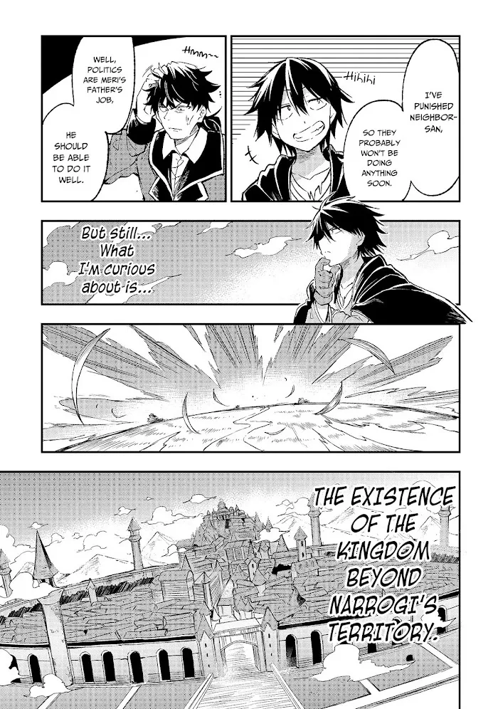 Lonely Attack On A Different World - Chapter 84 Page 11