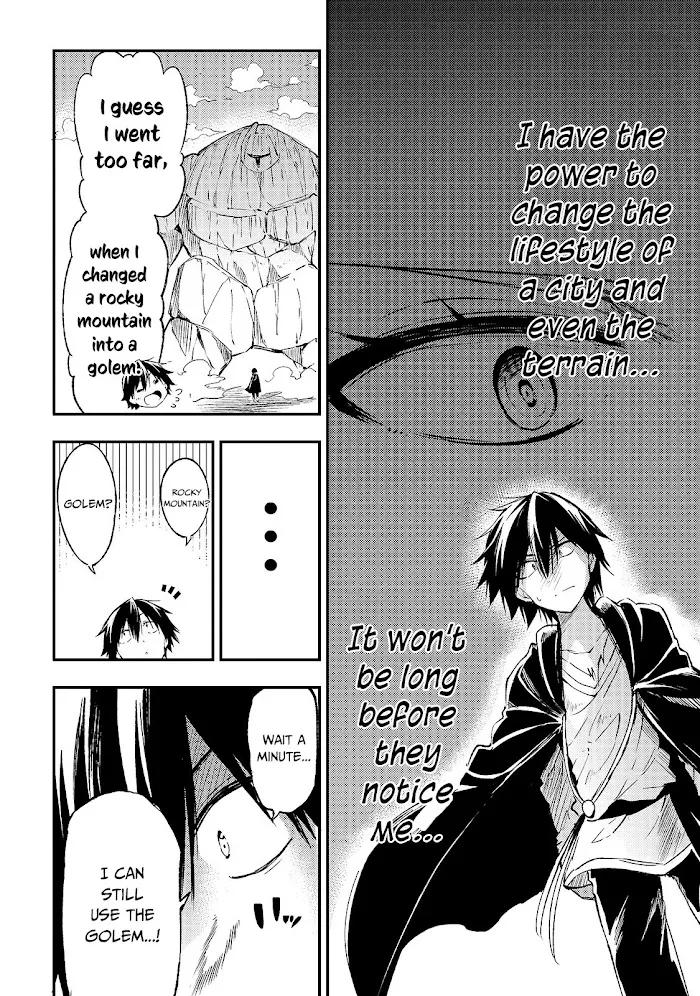 Lonely Attack On A Different World - Chapter 84 Page 12