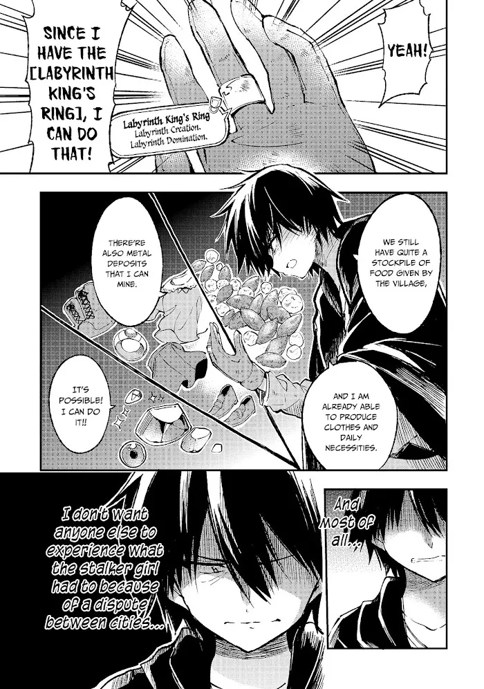 Lonely Attack On A Different World - Chapter 84 Page 13