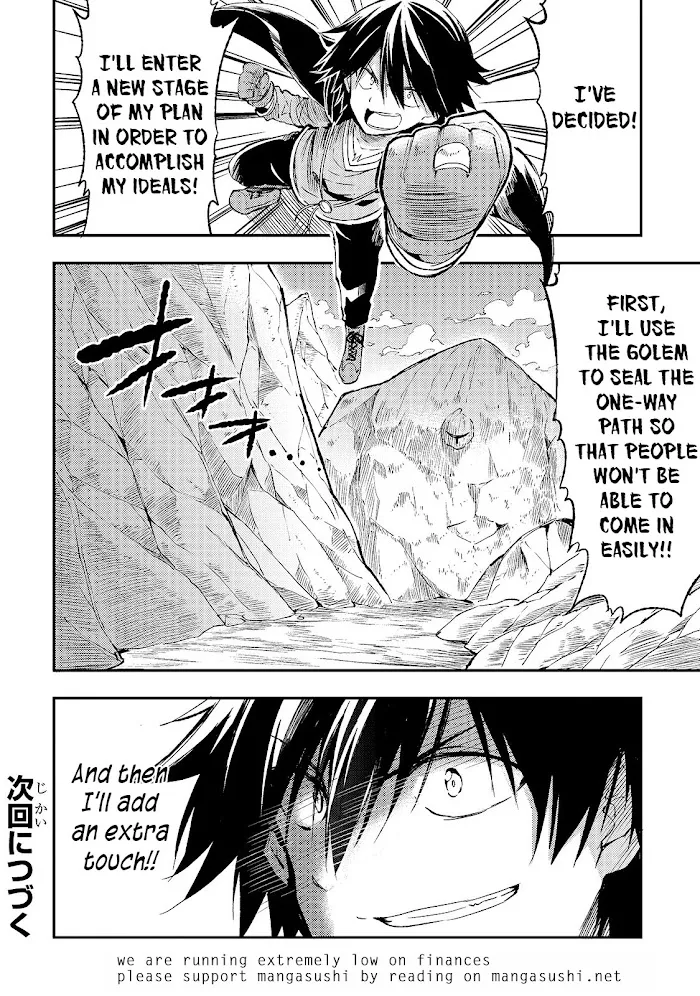 Lonely Attack On A Different World - Chapter 84 Page 14