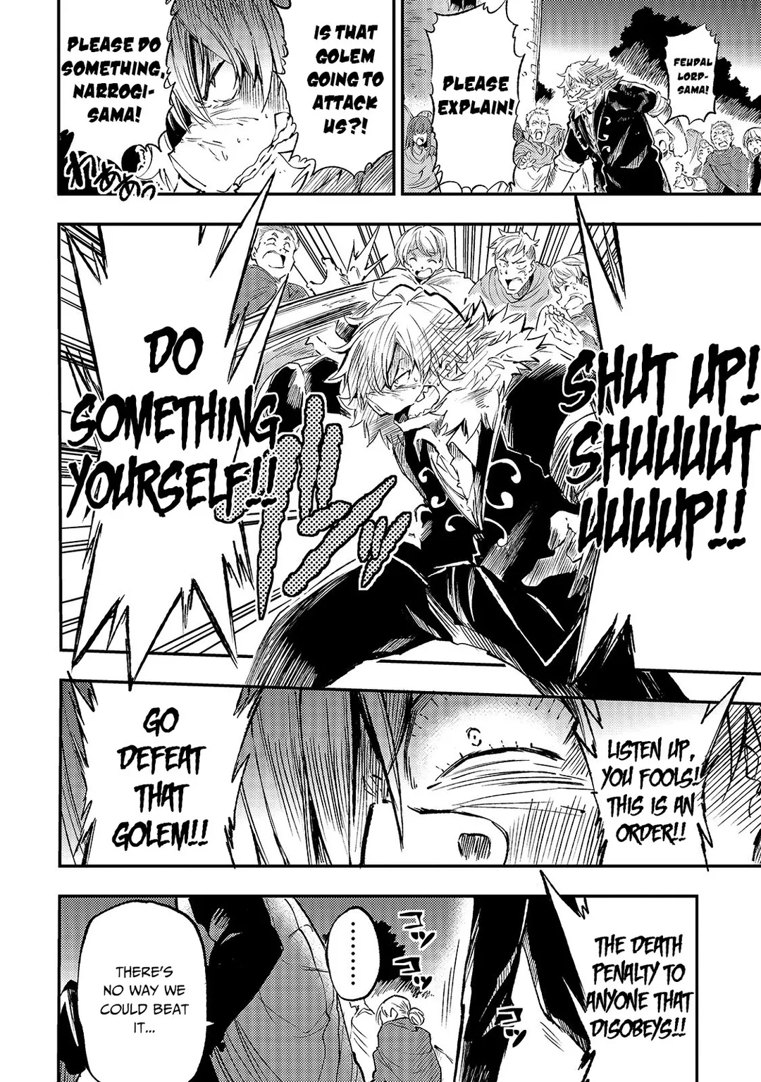 Lonely Attack On A Different World - Chapter 85 Page 7