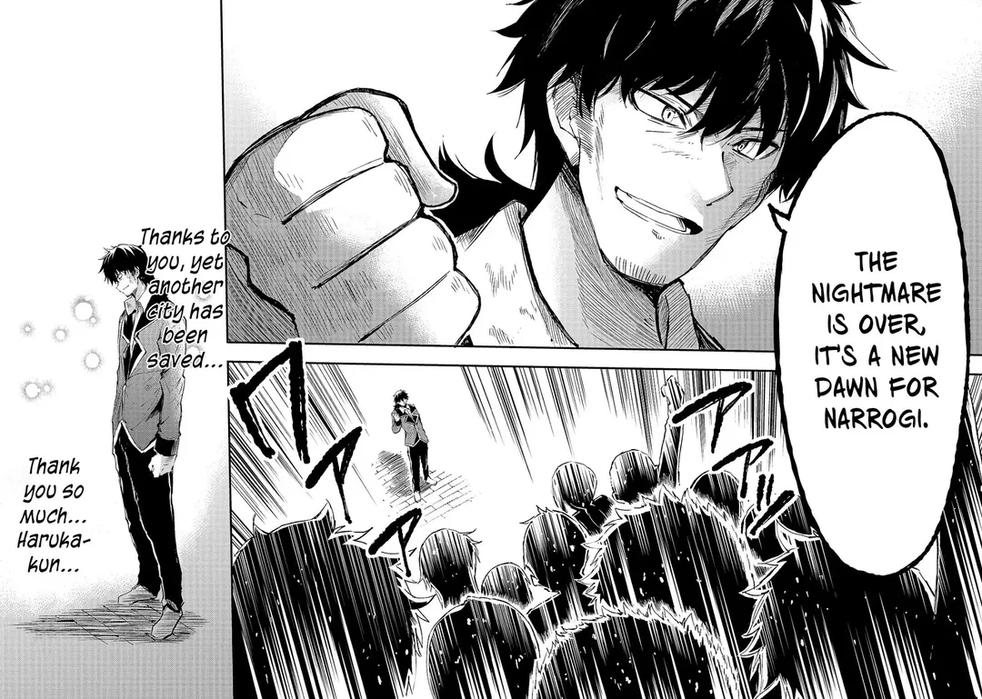 Lonely Attack On A Different World - Chapter 85 Page 13