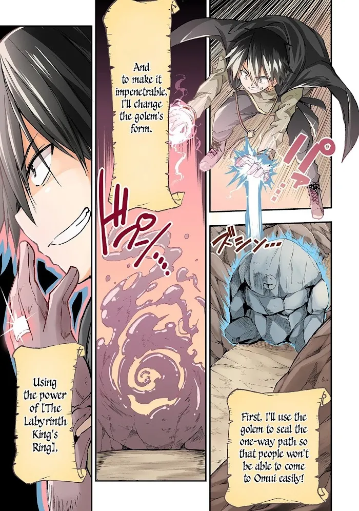 Lonely Attack On A Different World - Chapter 86 Page 4