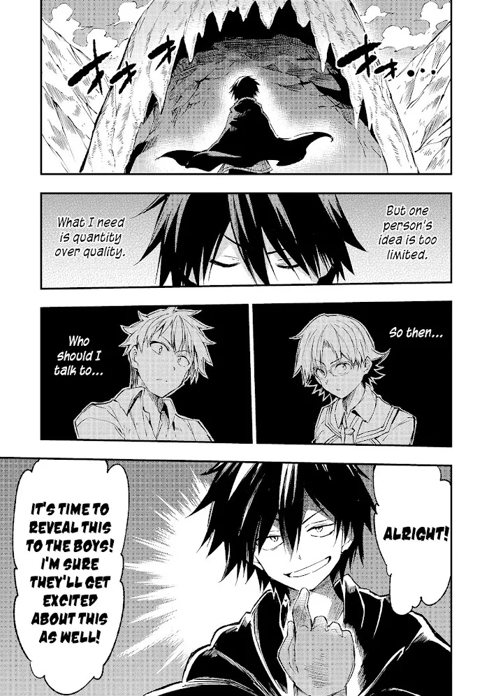 Lonely Attack On A Different World - Chapter 86 Page 9