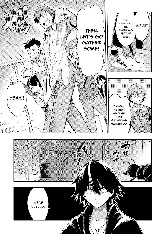 Lonely Attack On A Different World - Chapter 86 Page 17