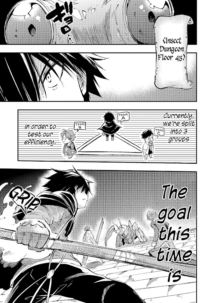 Lonely Attack On A Different World - Chapter 87 Page 4