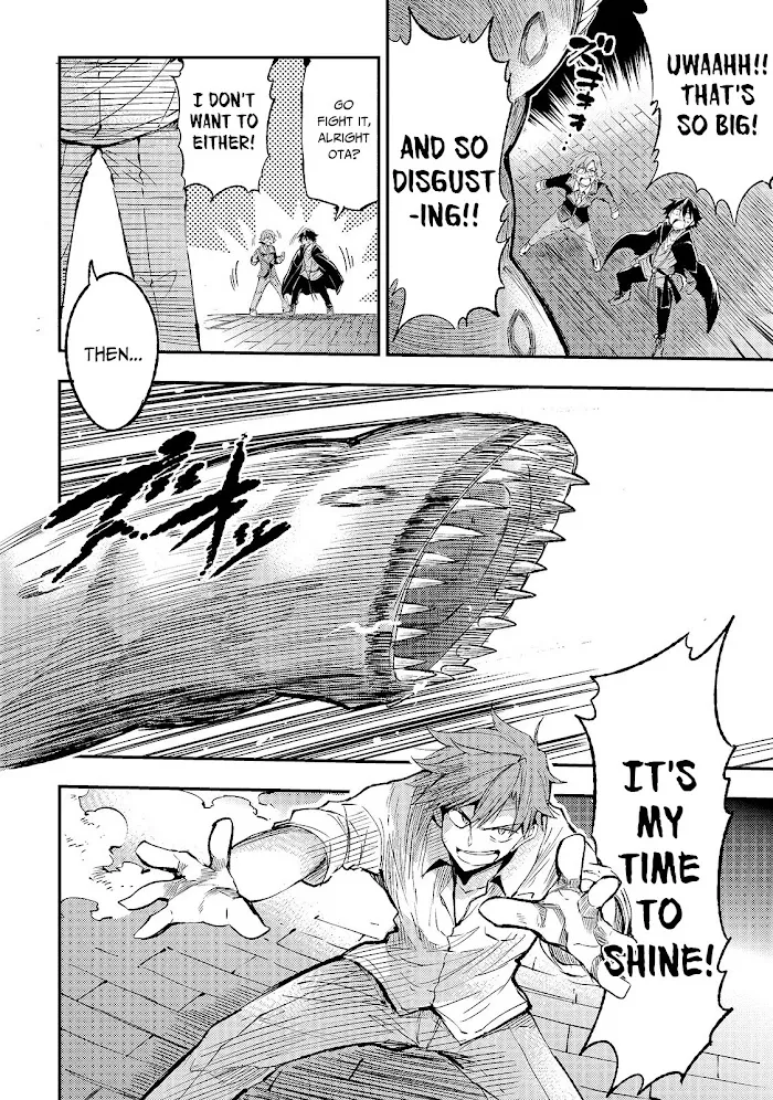 Lonely Attack On A Different World - Chapter 87 Page 7
