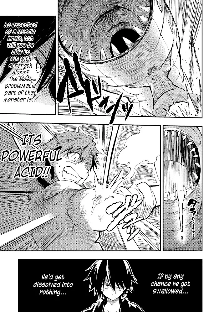 Lonely Attack On A Different World - Chapter 87 Page 8
