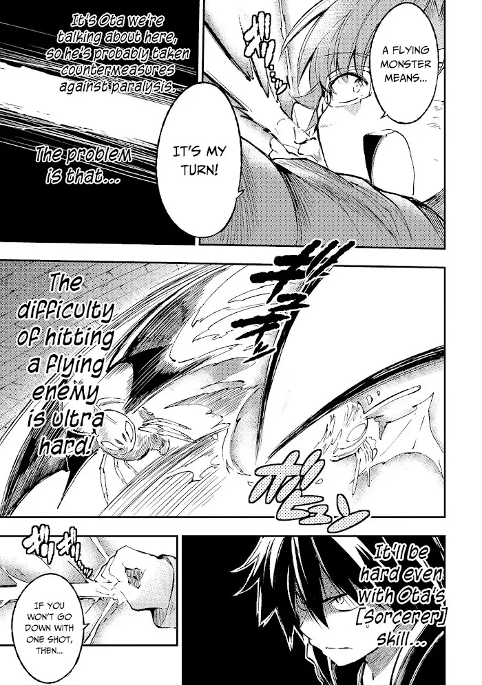 Lonely Attack On A Different World - Chapter 87 Page 11