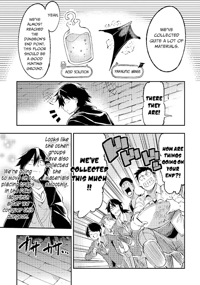 Lonely Attack On A Different World - Chapter 87 Page 14