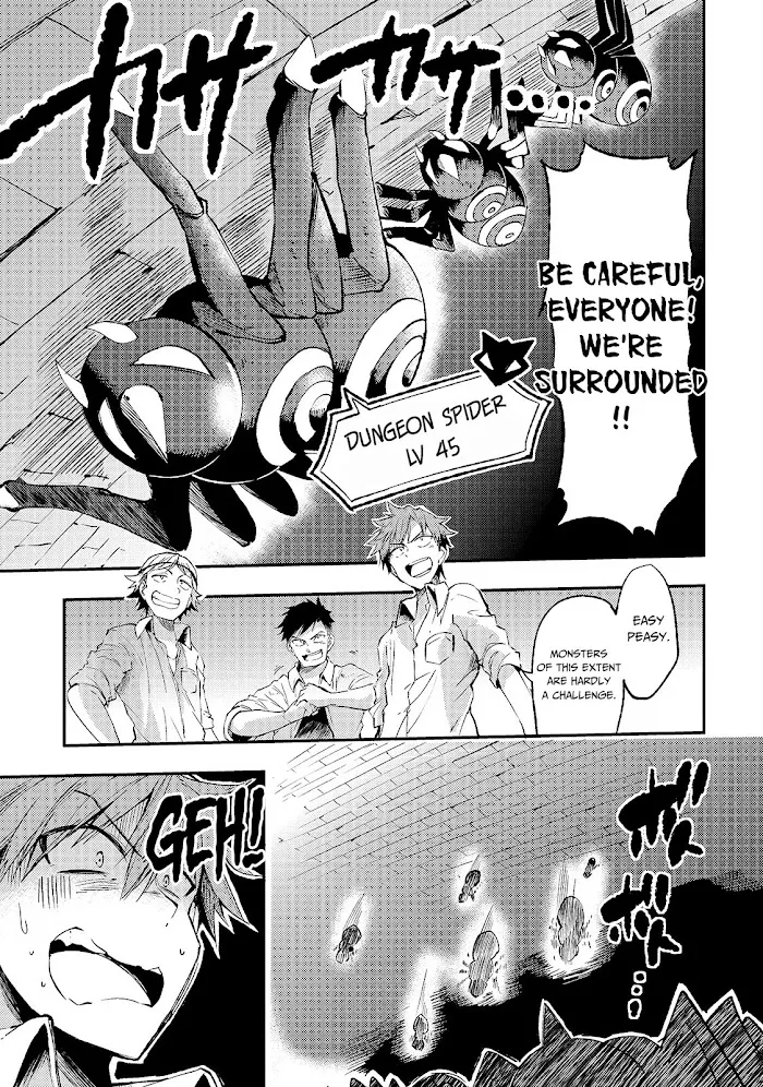 Lonely Attack On A Different World - Chapter 88 Page 6