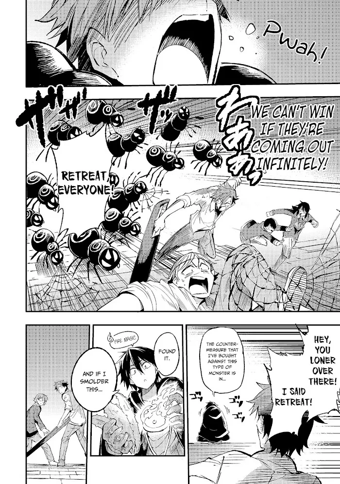 Lonely Attack On A Different World - Chapter 88 Page 9