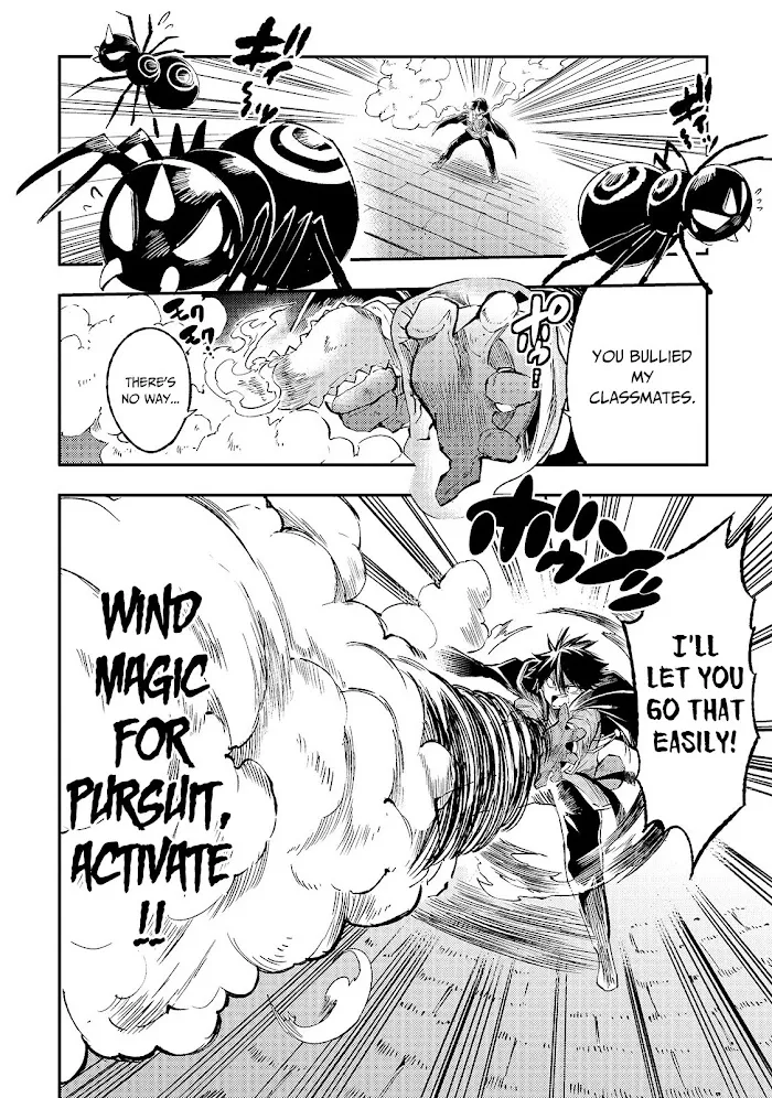 Lonely Attack On A Different World - Chapter 88 Page 11