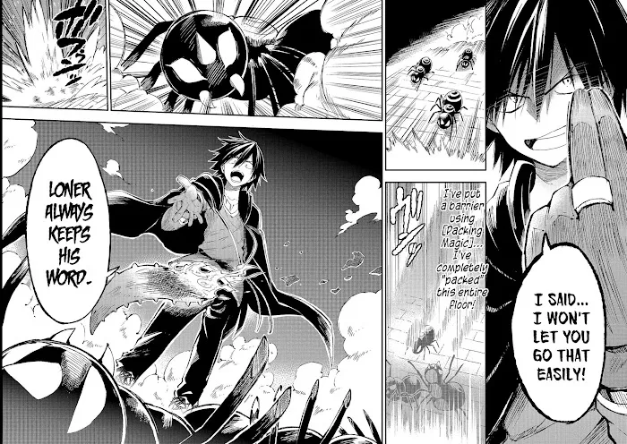 Lonely Attack On A Different World - Chapter 88 Page 13