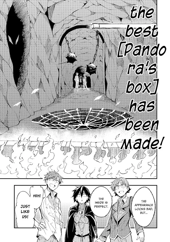 Lonely Attack On A Different World - Chapter 88 Page 17