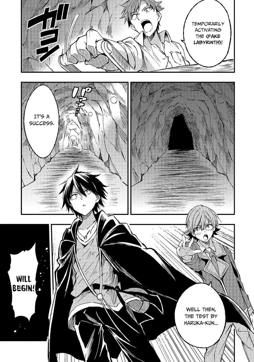 Lonely Attack On A Different World - Chapter 89 Page 4