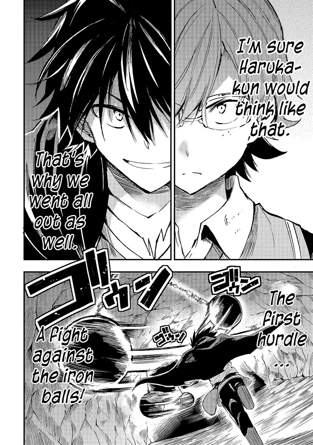 Lonely Attack On A Different World - Chapter 89 Page 7