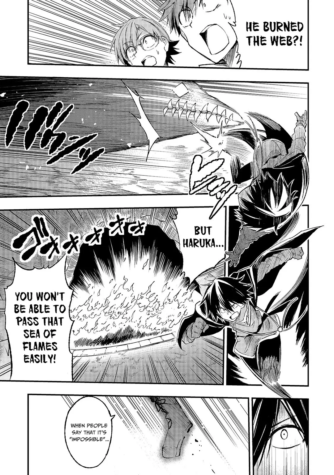 Lonely Attack On A Different World - Chapter 89 Page 12