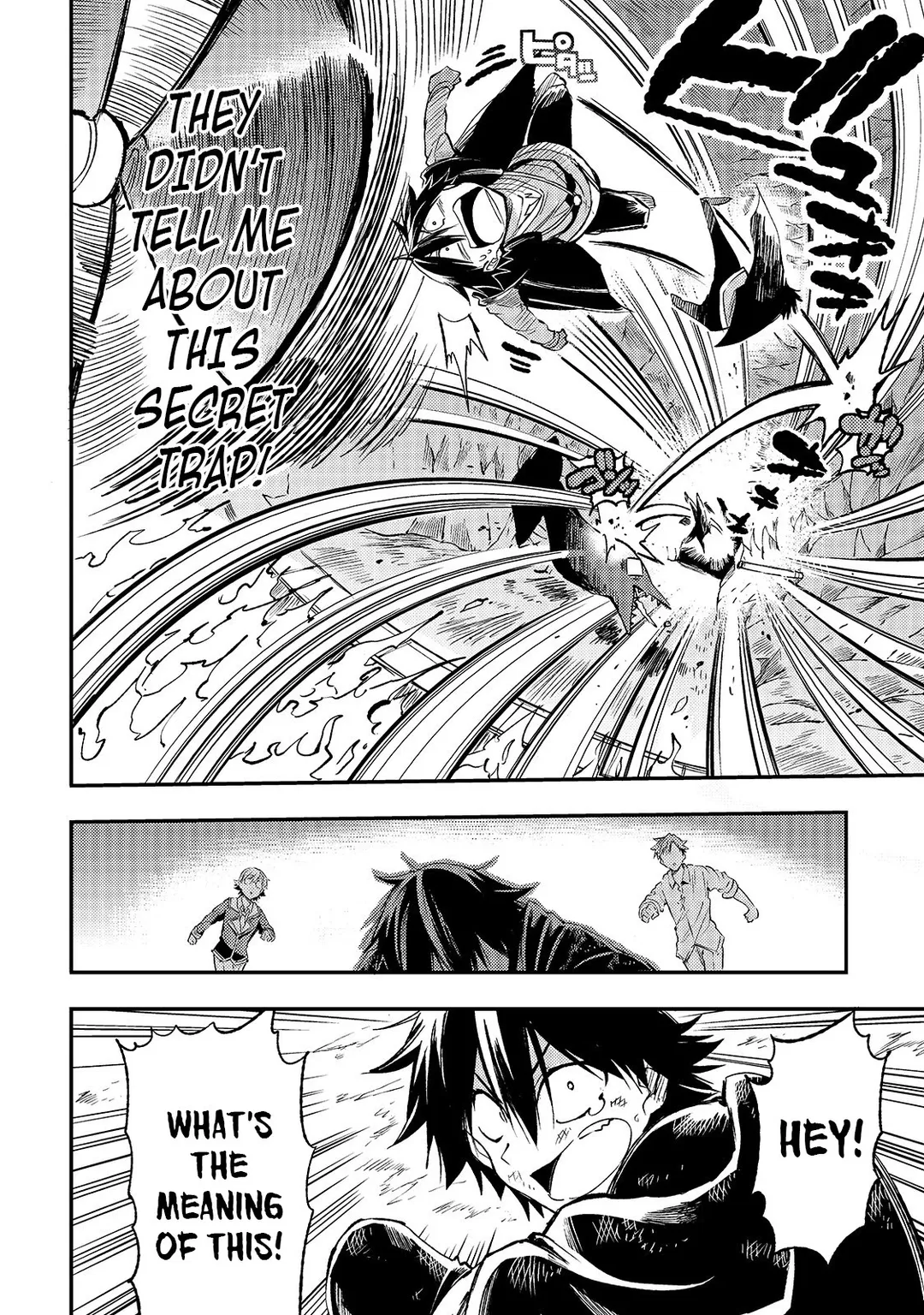 Lonely Attack On A Different World - Chapter 89 Page 15