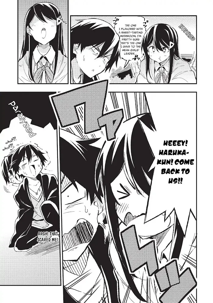 Lonely Attack On A Different World - Chapter 9 Page 4