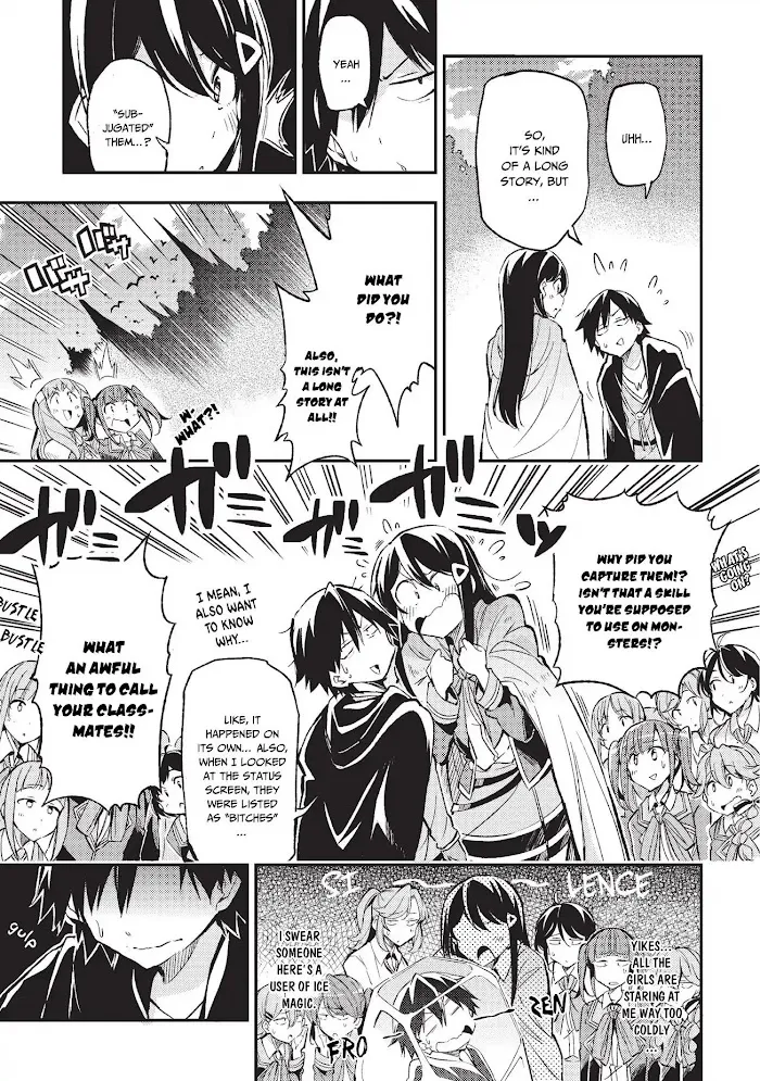 Lonely Attack On A Different World - Chapter 9 Page 6