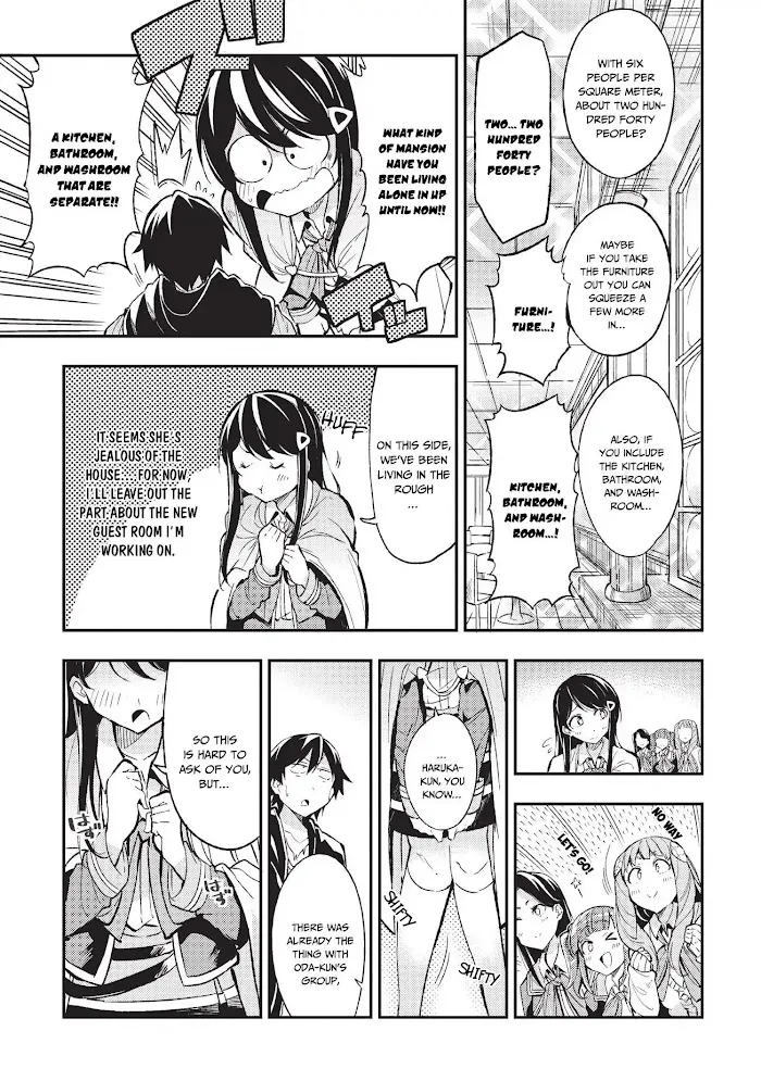 Lonely Attack On A Different World - Chapter 9 Page 12