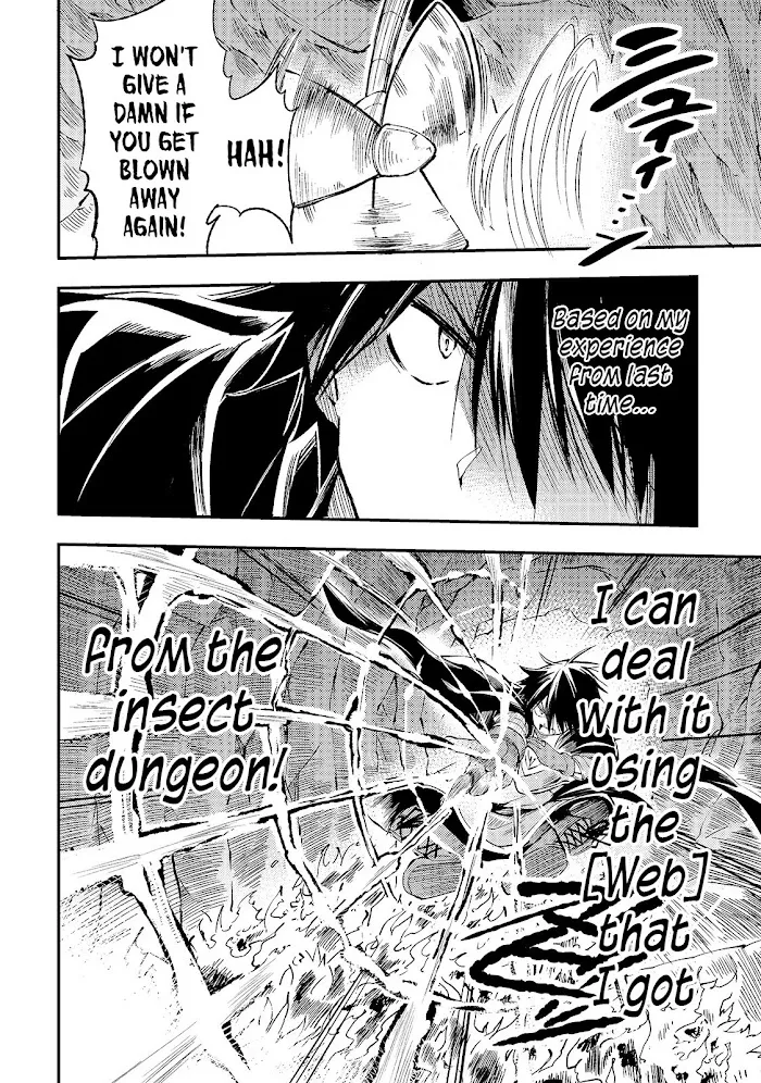 Lonely Attack On A Different World - Chapter 90 Page 7