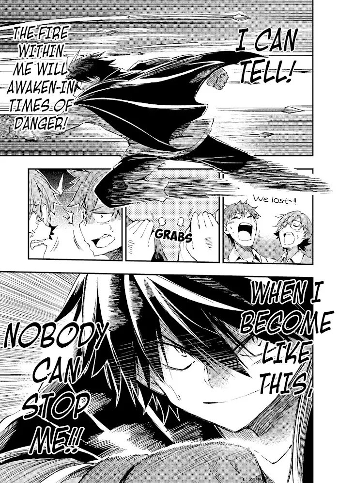 Lonely Attack On A Different World - Chapter 90 Page 14