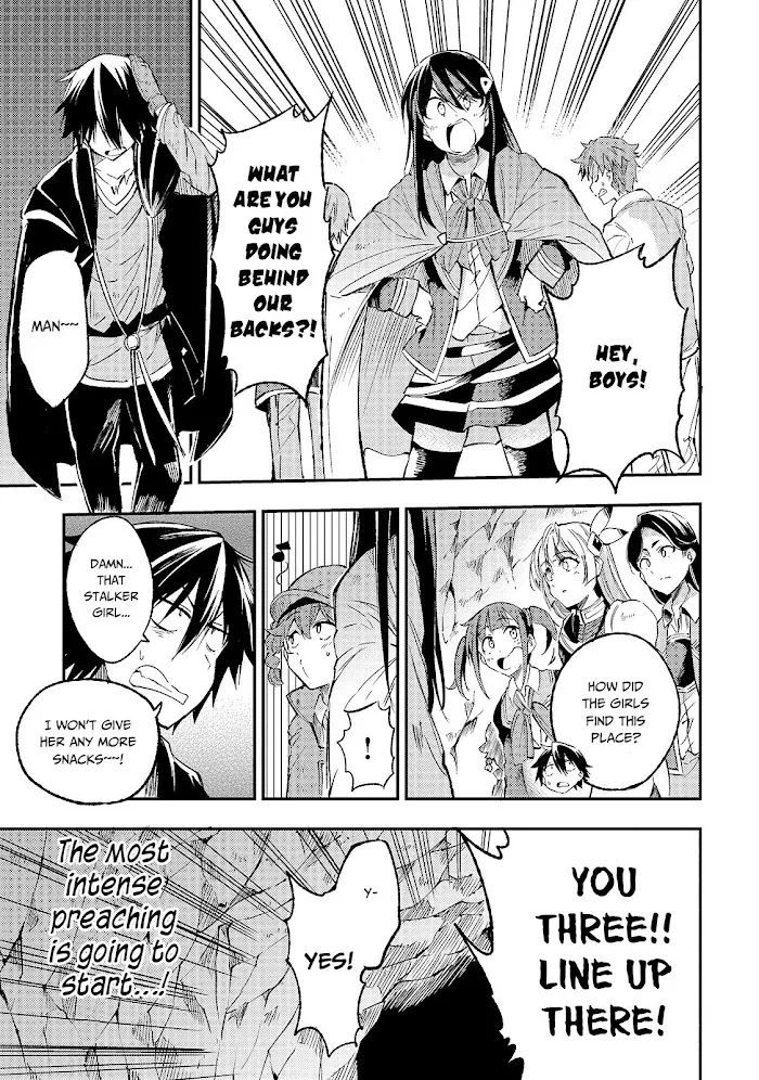 Lonely Attack On A Different World - Chapter 91 Page 4