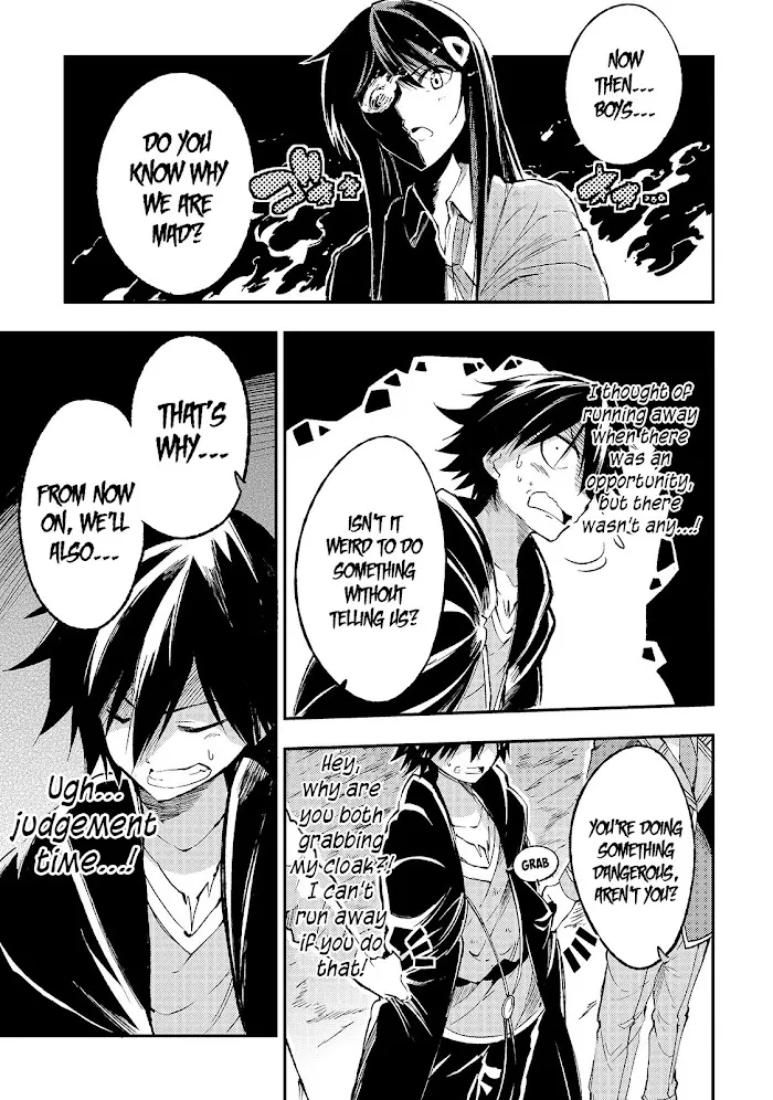 Lonely Attack On A Different World - Chapter 91 Page 6