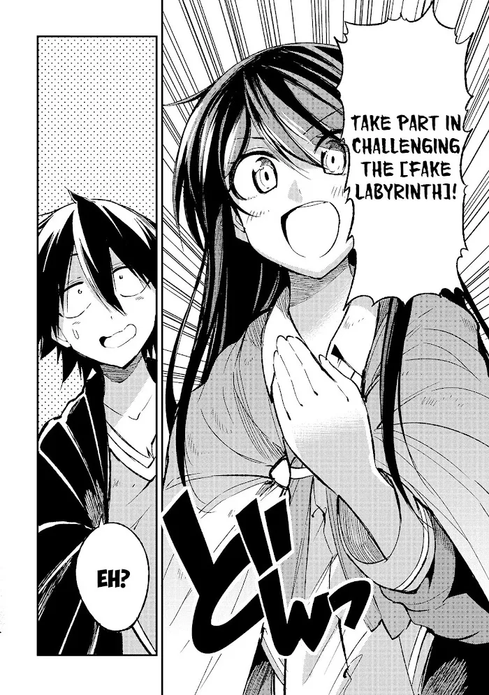 Lonely Attack On A Different World - Chapter 91 Page 7