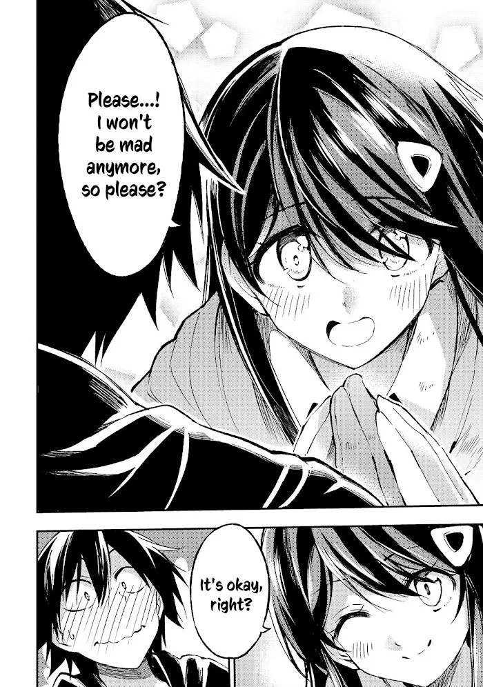 Lonely Attack On A Different World - Chapter 91 Page 9