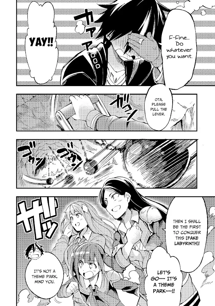 Lonely Attack On A Different World - Chapter 91 Page 11