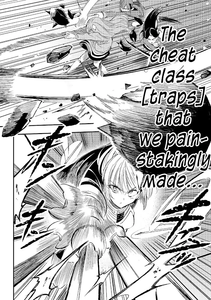 Lonely Attack On A Different World - Chapter 91 Page 13