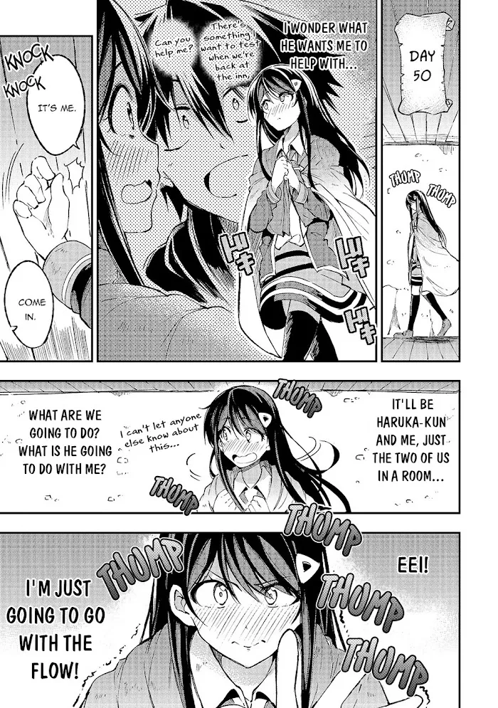 Lonely Attack On A Different World - Chapter 92 Page 4