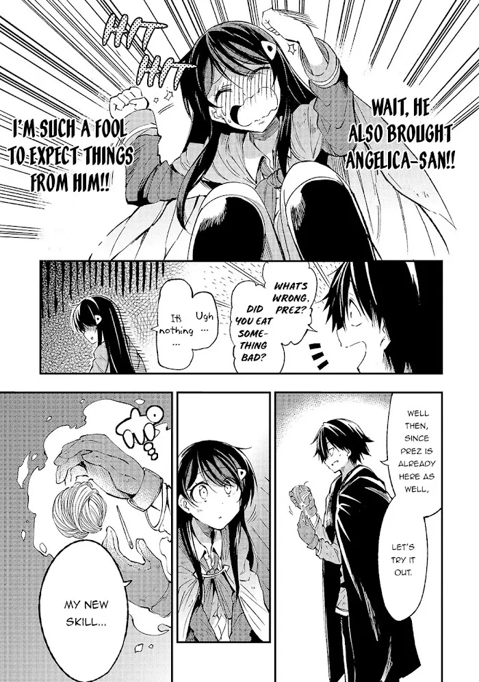 Lonely Attack On A Different World - Chapter 92 Page 6