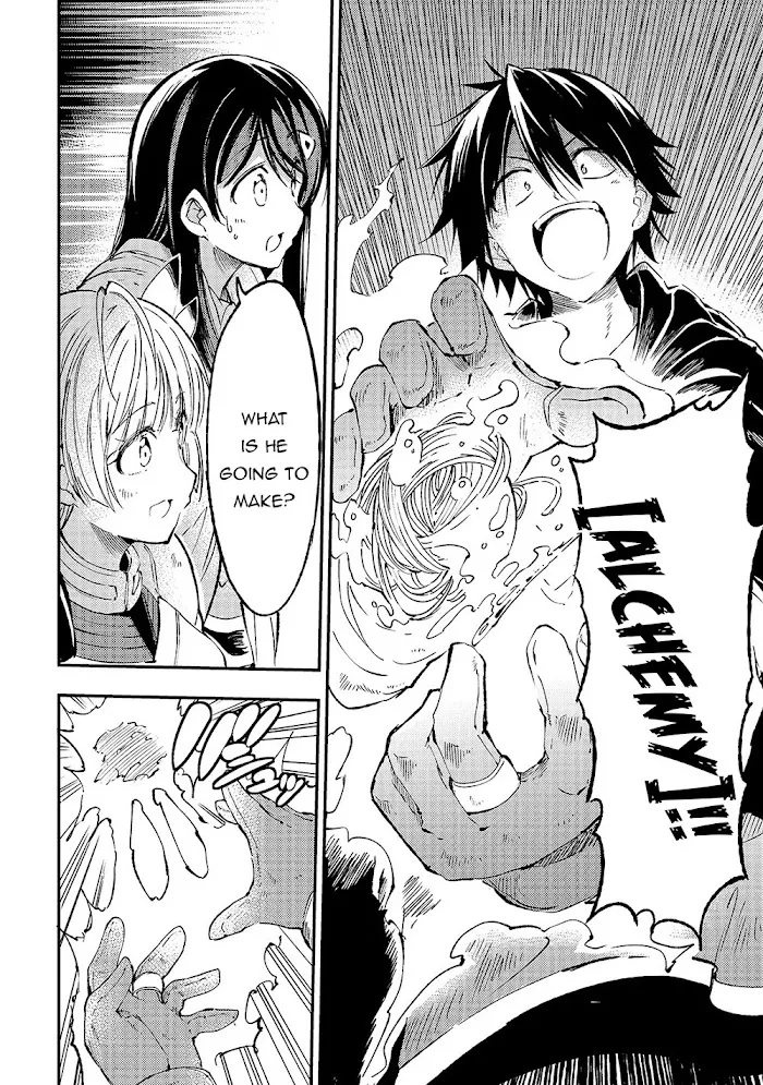 Lonely Attack On A Different World - Chapter 92 Page 7