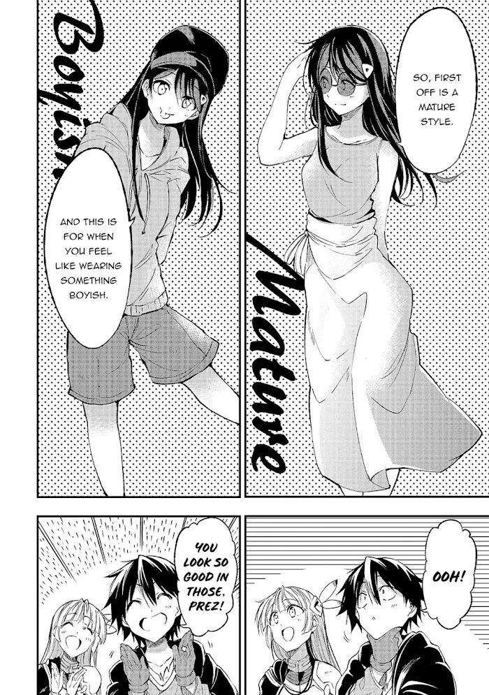 Lonely Attack On A Different World - Chapter 92 Page 9