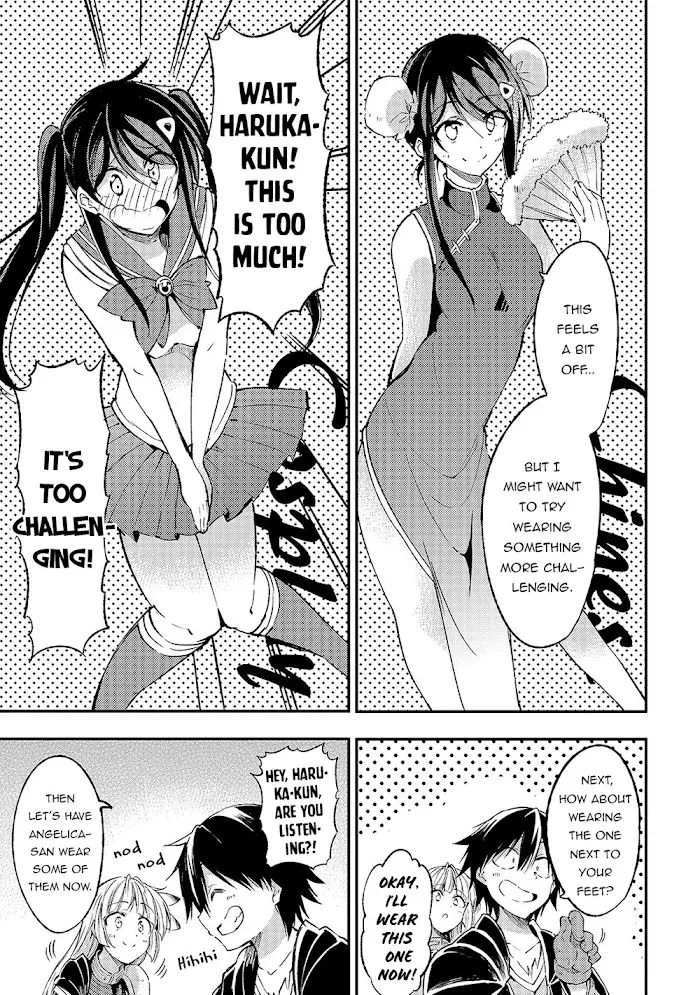 Lonely Attack On A Different World - Chapter 92 Page 10