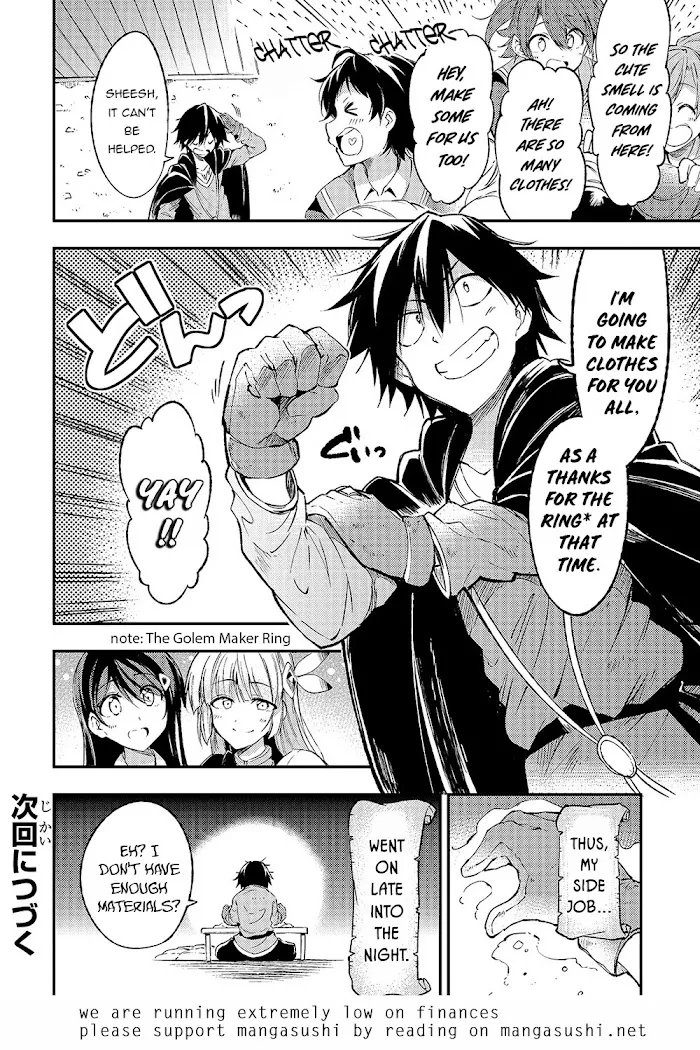Lonely Attack On A Different World - Chapter 92 Page 16
