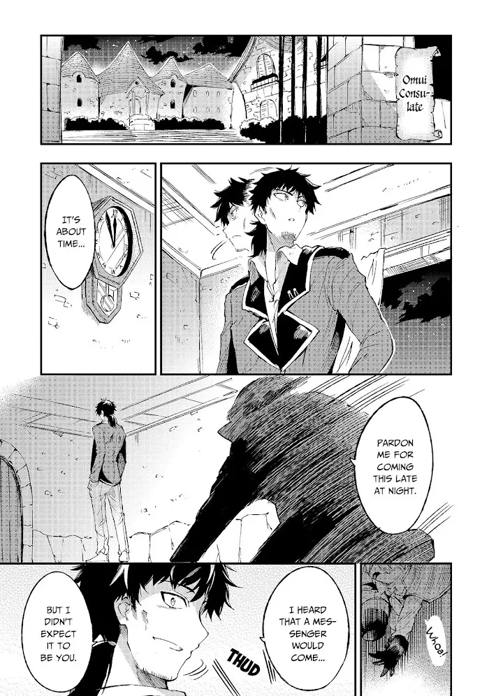 Lonely Attack On A Different World - Chapter 93 Page 4