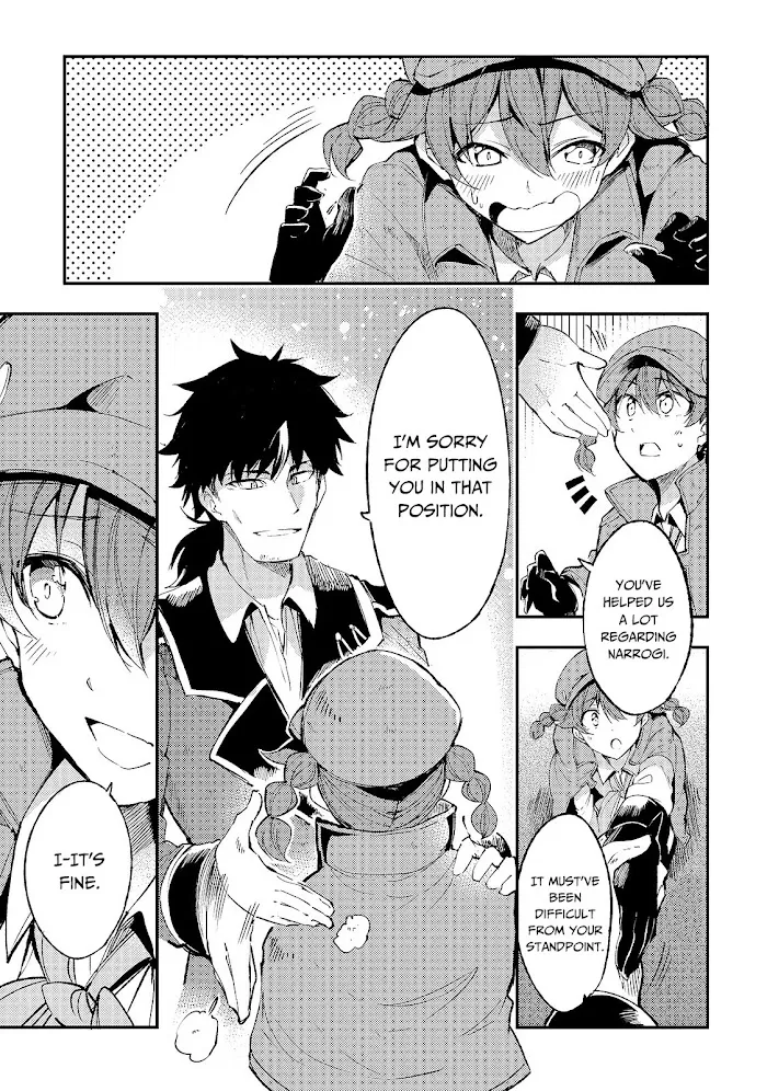 Lonely Attack On A Different World - Chapter 93 Page 6