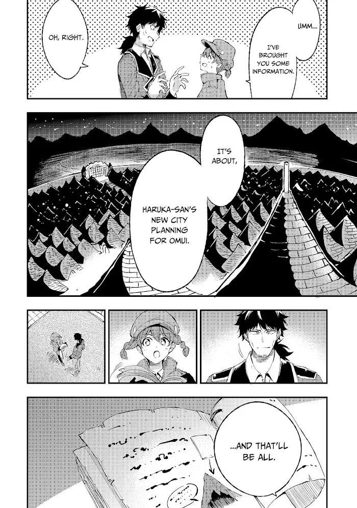 Lonely Attack On A Different World - Chapter 93 Page 7