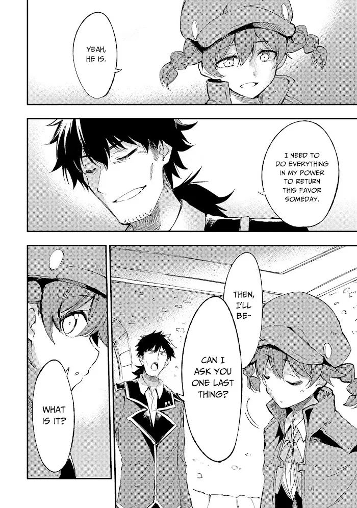 Lonely Attack On A Different World - Chapter 93 Page 12